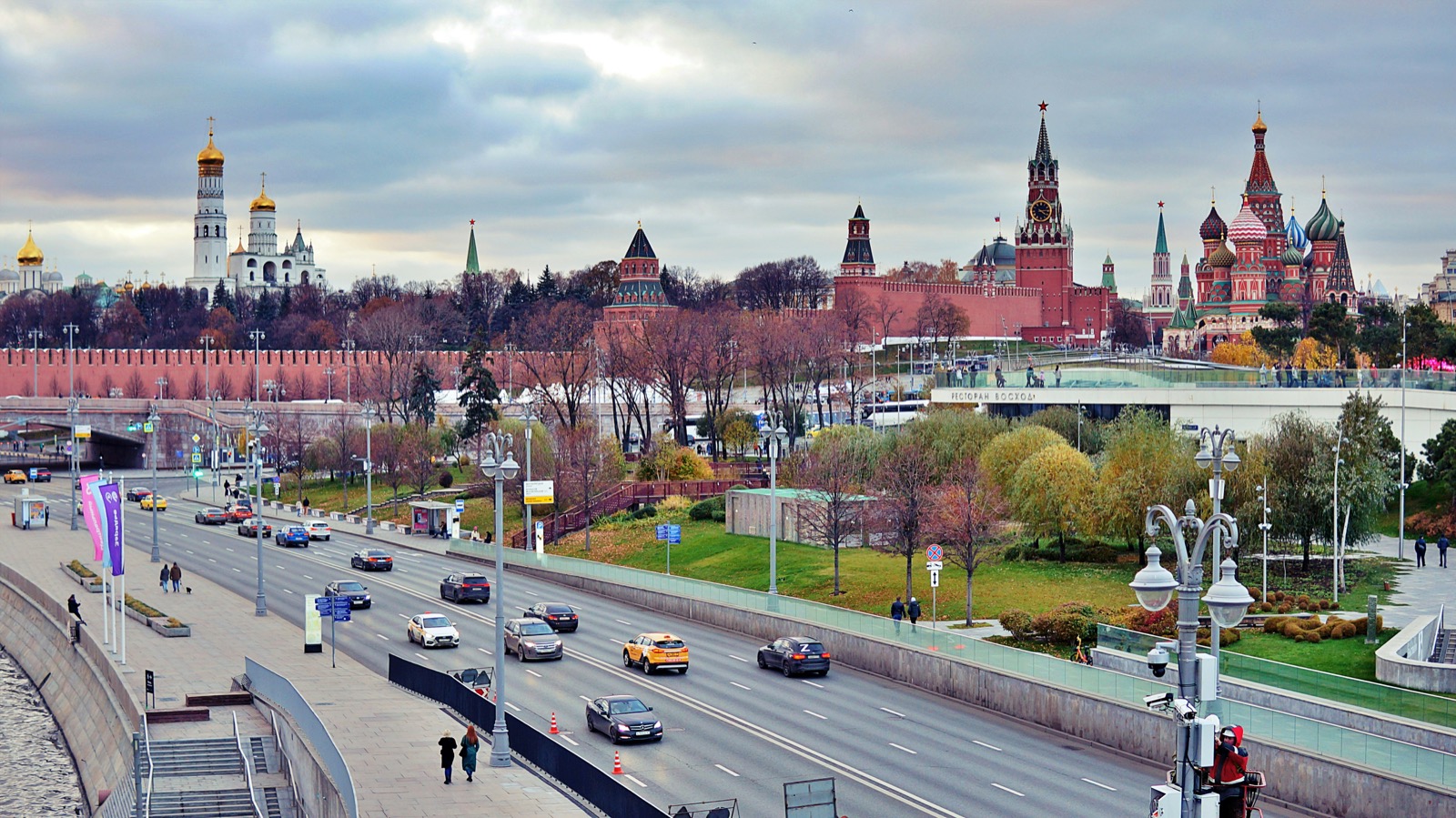 Начать бизнес в россии